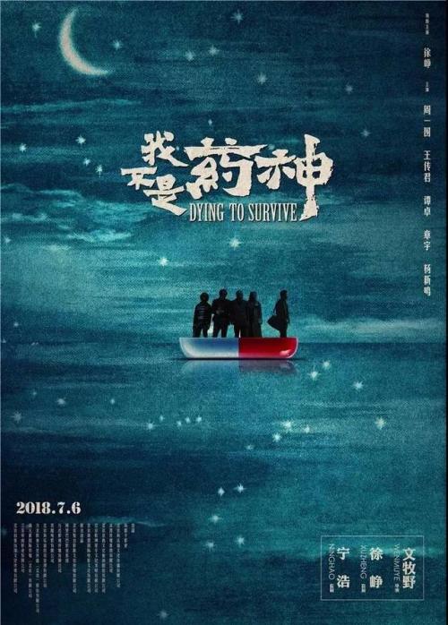 上海高中毕业证什么样子的